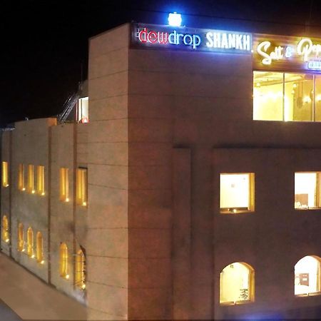 Dewdrop Shankh Amritsar Extérieur photo