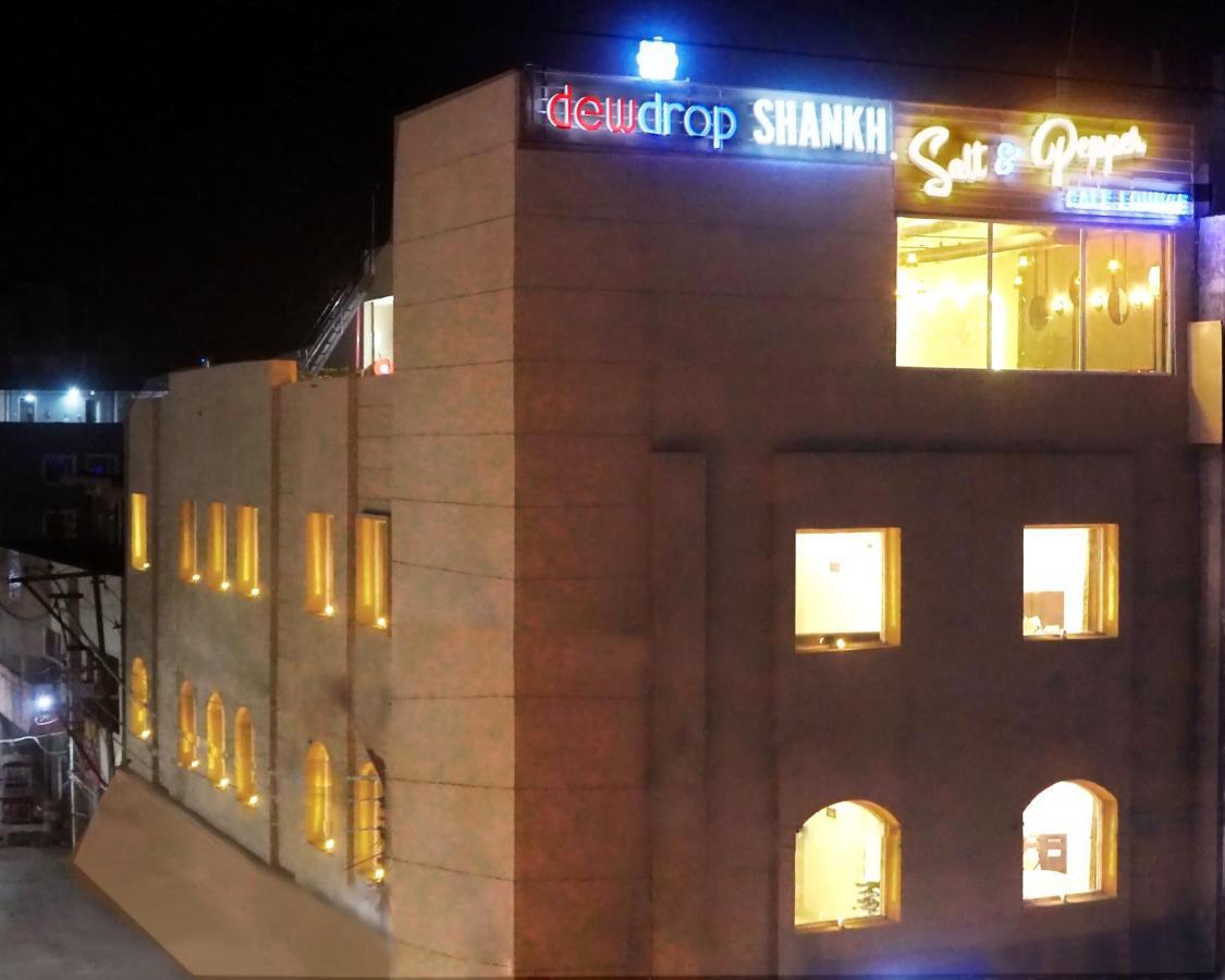 Dewdrop Shankh Amritsar Extérieur photo